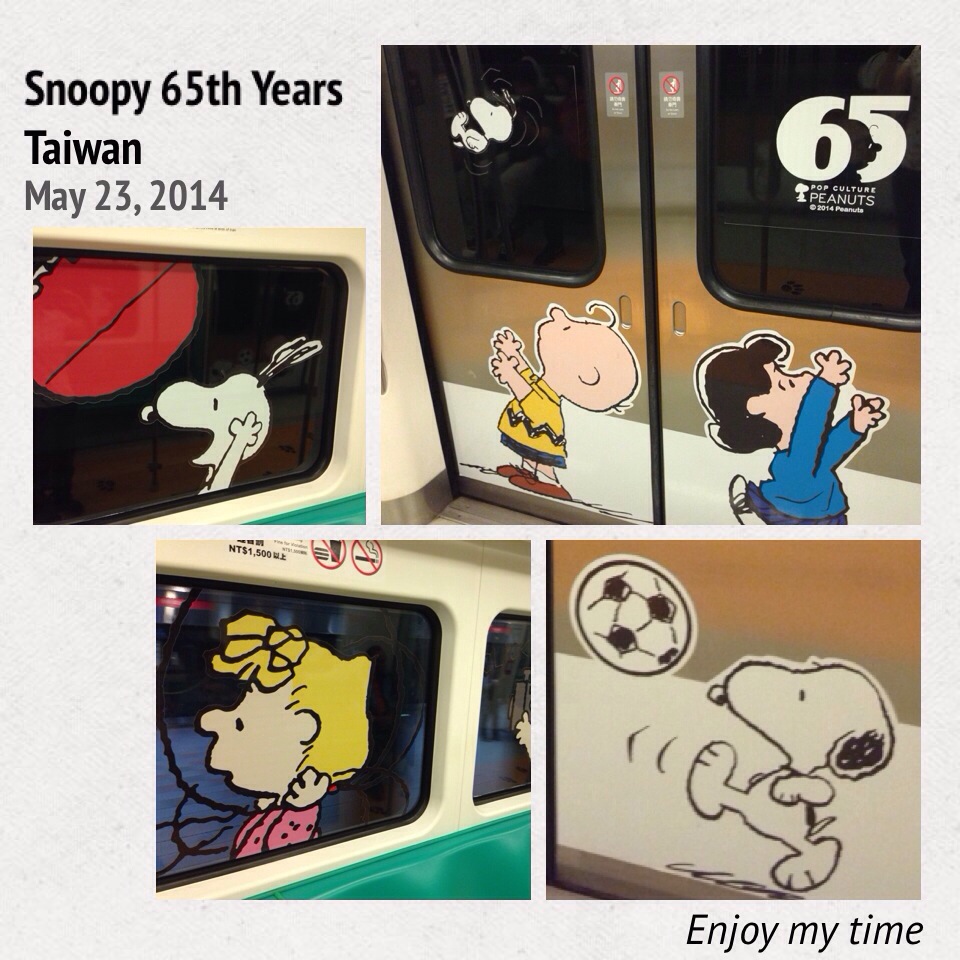 P: Snoopy Theme Train