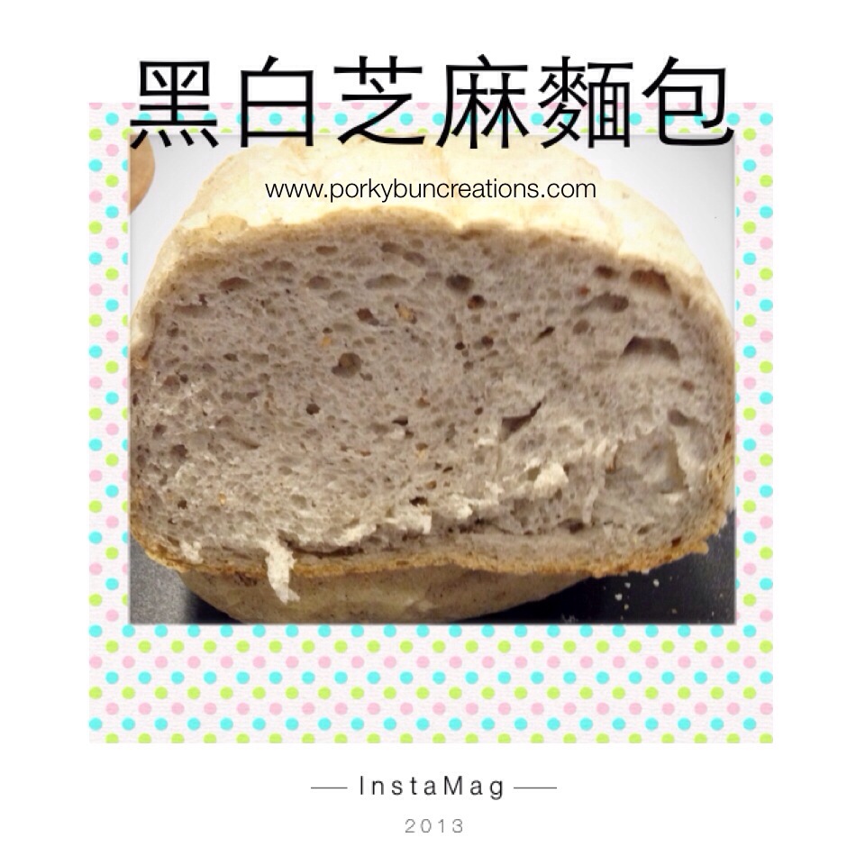 C: First GrandaZ Bread