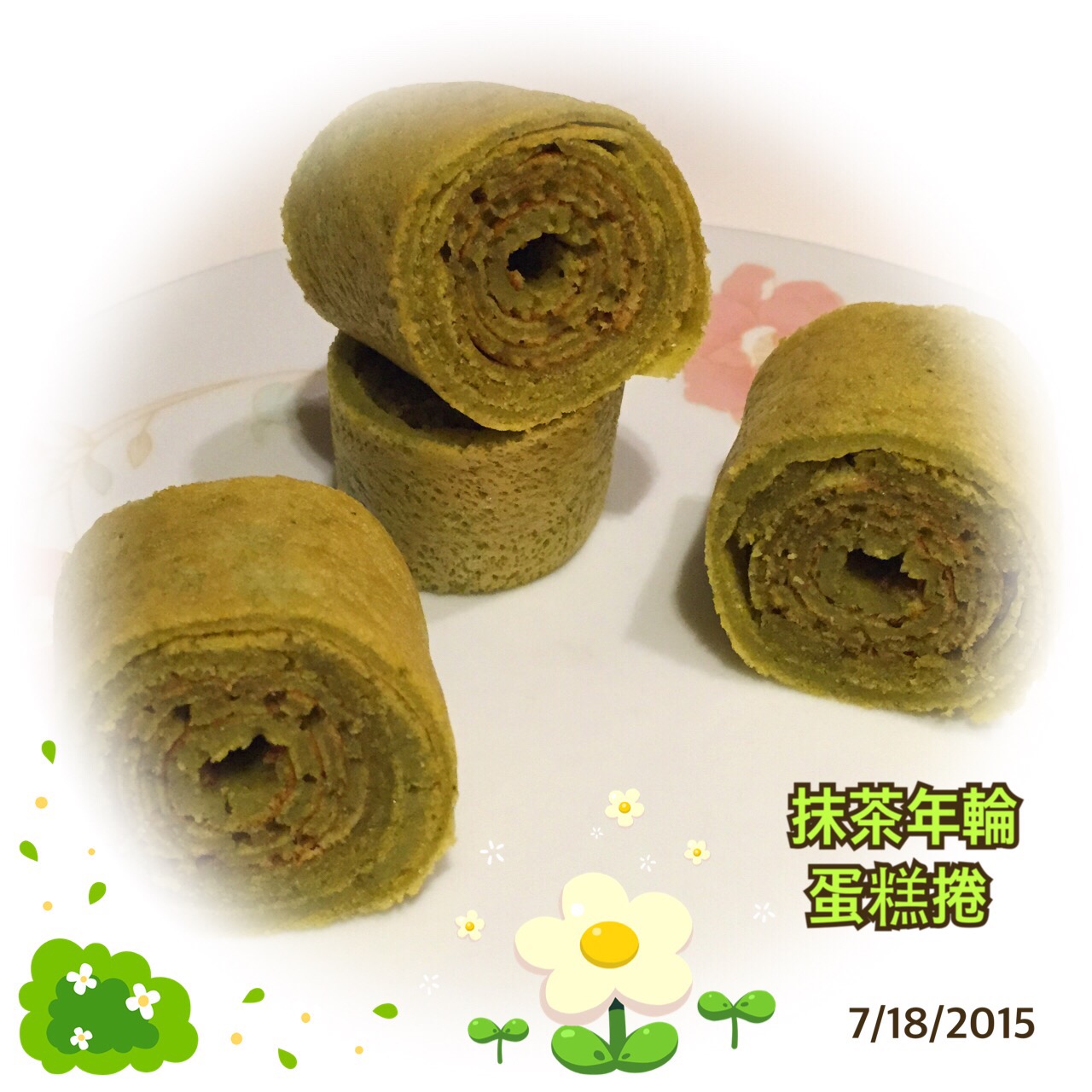 C: Matcha Pan Roll Cake