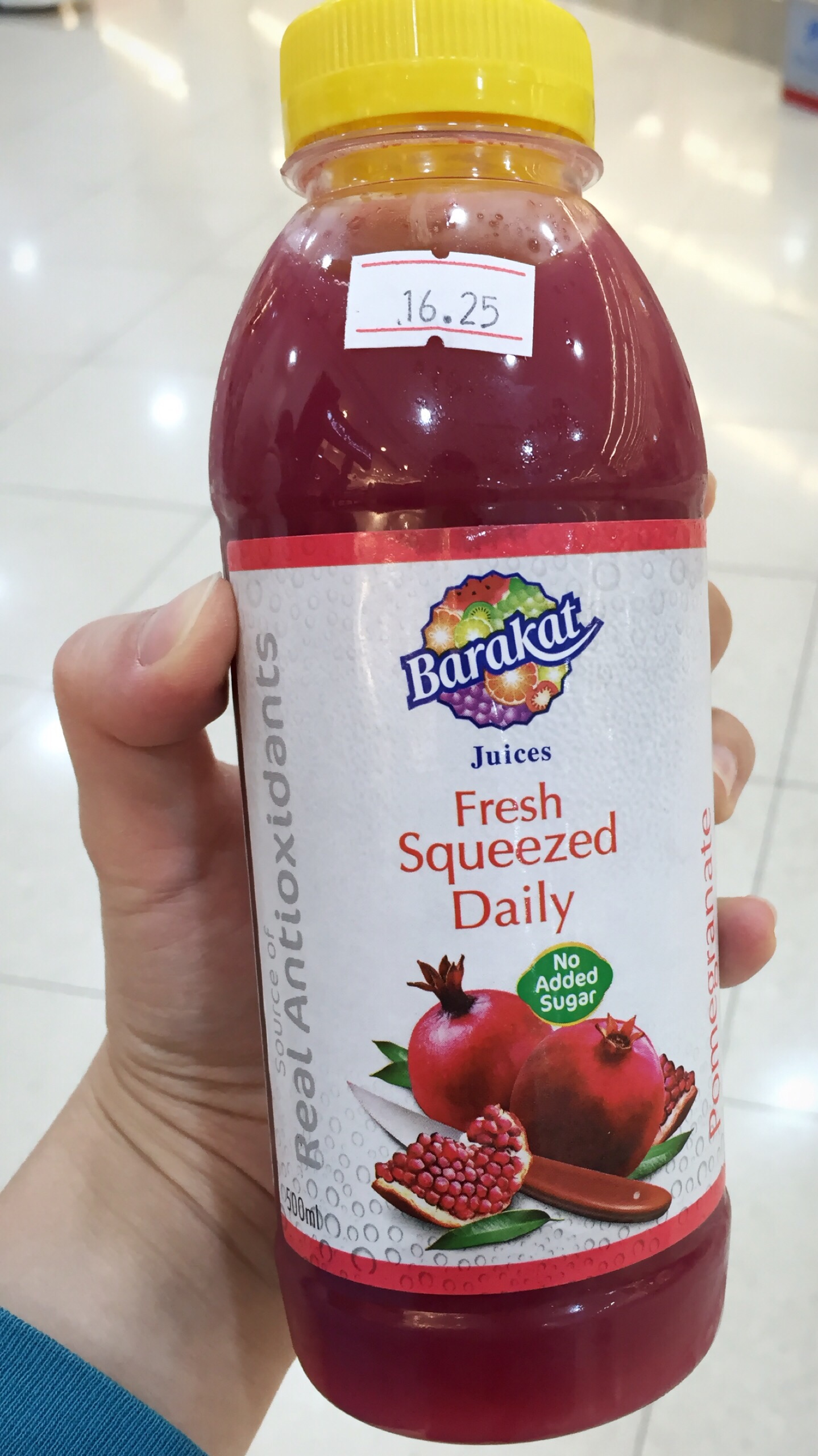 E: Dubai Food - Barakat Pomegranate 